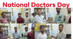 ডক্টরস ডে-তে ব্যতিক্রমী উদ্যোগ, পটাশপুর হাসপাতালের তরুণ চিকিৎসকদের সম্মান জানাল শ্রীরামপুর হরপ্রসাদ হাইস্কুল